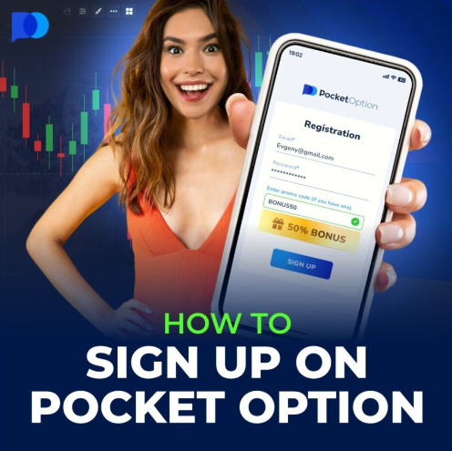 Pocket Option Demo Unlock Your Trading Potential