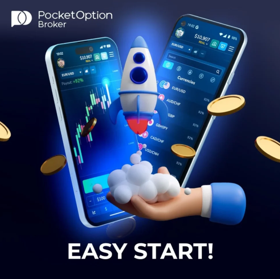 Pocket Option Site A Comprehensive Guide to Features and Trading Strategies